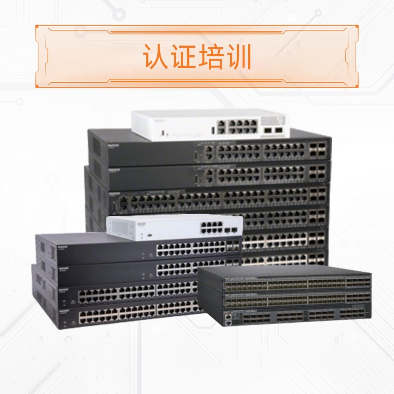 ICX7550-24-E2