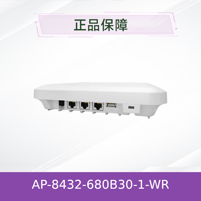AP-8432-680B30-1-WR