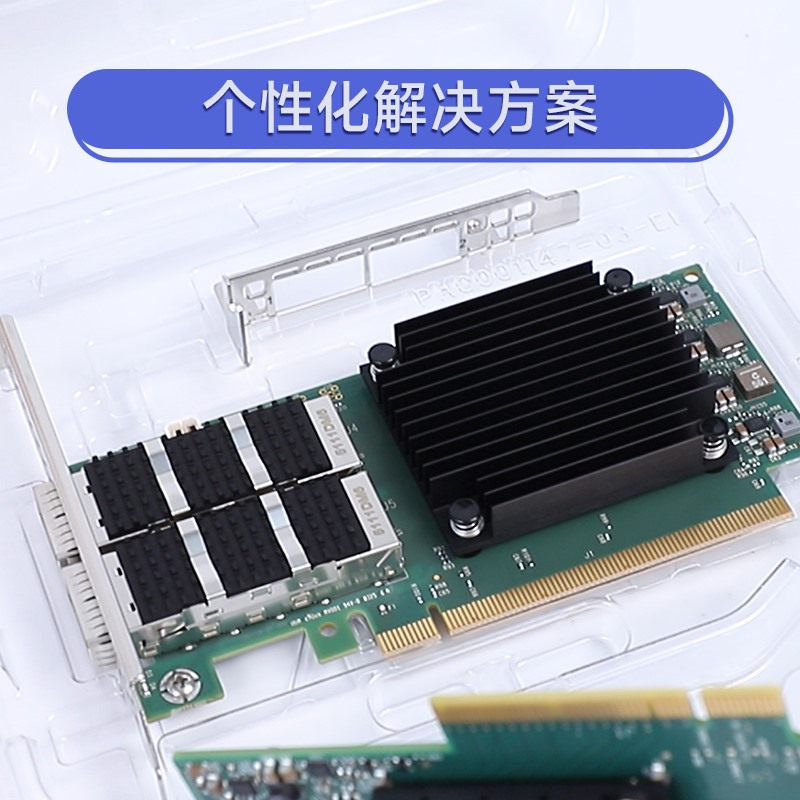 C8240(900-9X81Q-00CN-ST0)