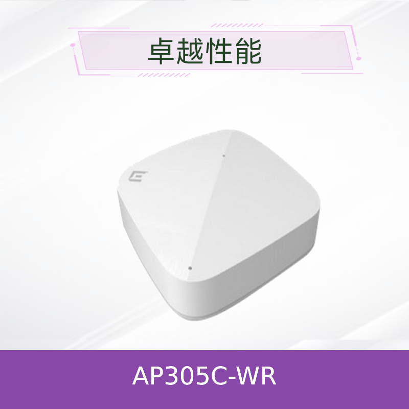 AP305C-WR