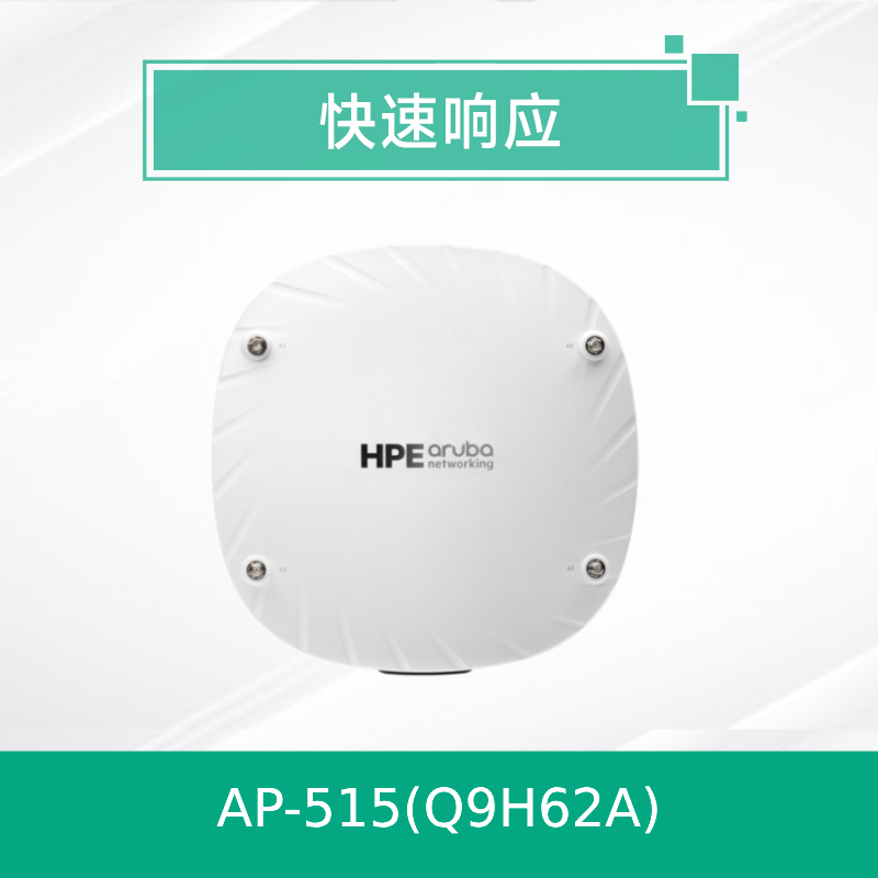 AP-515-RW