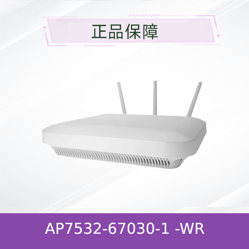 AP7532-67030-1 -WR