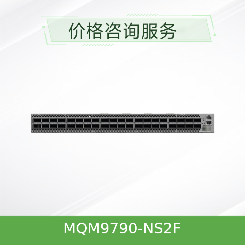 MQM9790-NS2F