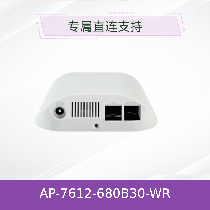 AP-7612-680B30-WR