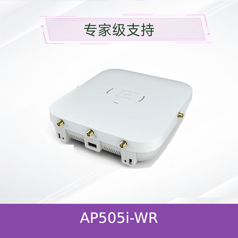 AP505i-WR