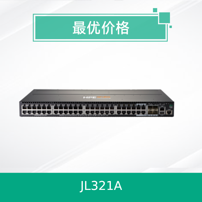 JL321A