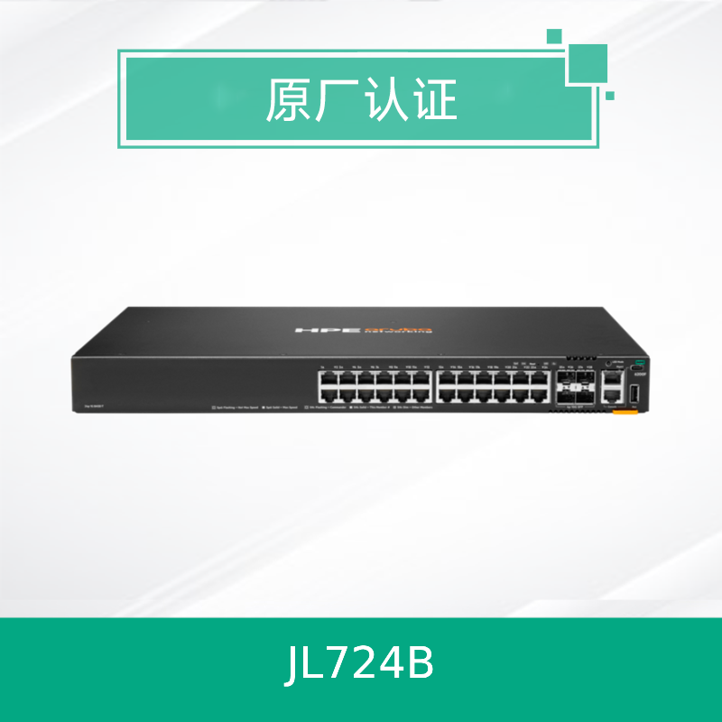 JL724B