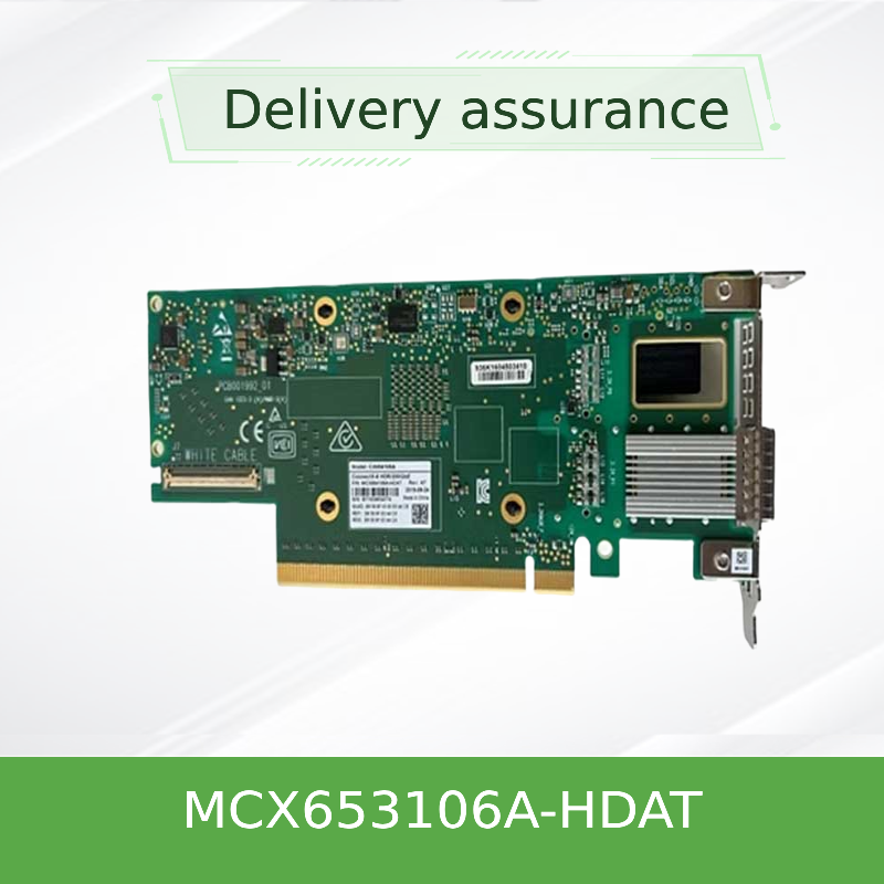 MCX653106A-HDAT