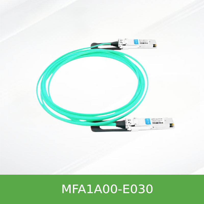 MFA1A00-E030 NVIDIA Mellanox MFA1A00 IB EDR系列 100G QSFP28  30米有源光缆