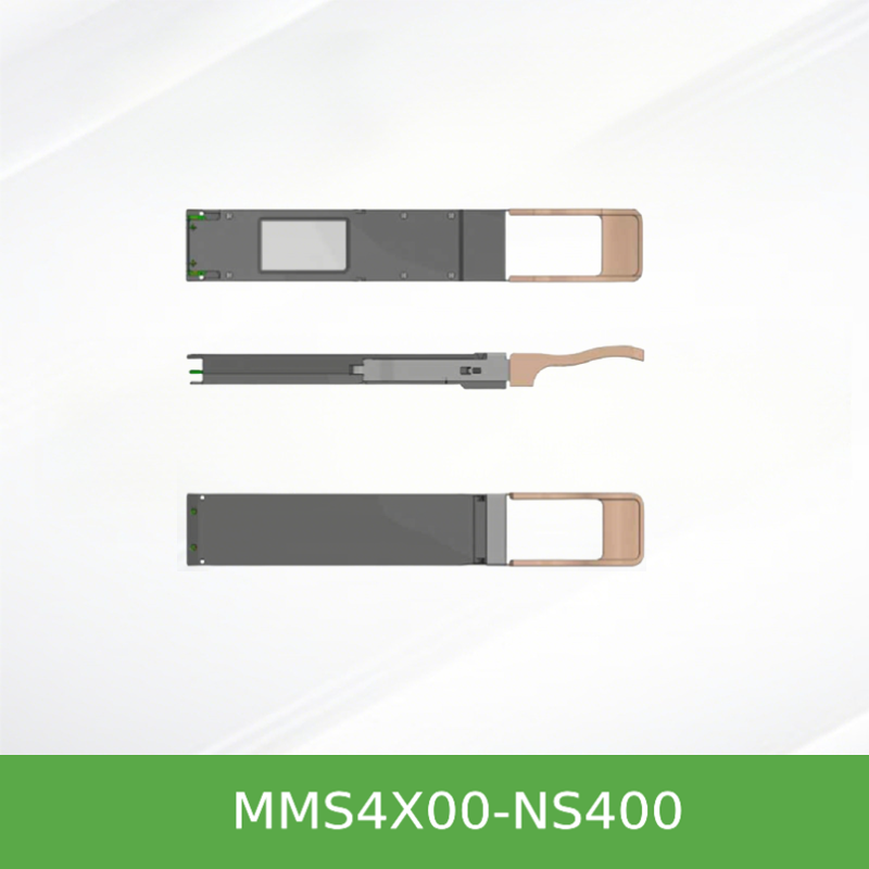 MMS4X00-NS400 Mellanox NVIDIA IB NDR OSFP 400G 光模块 1310nm 100m