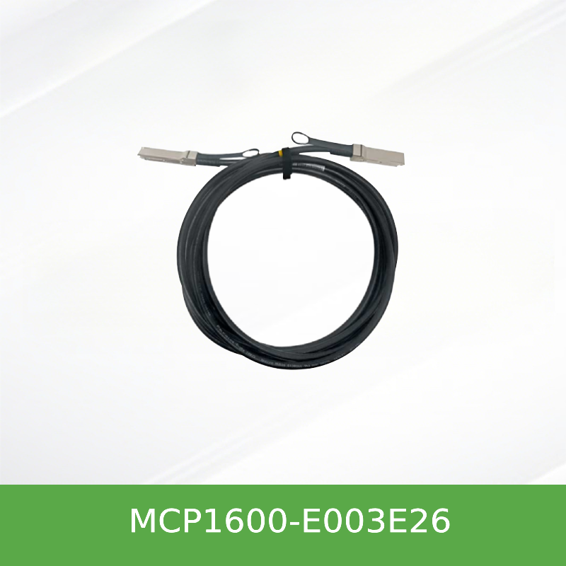 MCP1600-E003E26 NVIDIA Mellanox MCP1600 IB EDR系列 100G QSFP28 无源直连铜缆 3米