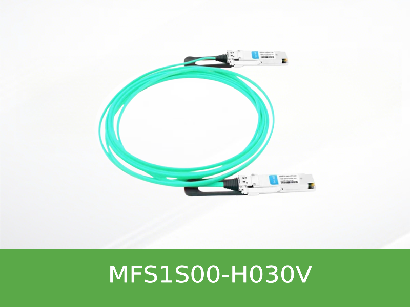 MFS1S00-H030V NVIDIA Mellanox MFS1S00 IB HDR系列 200G QSFP56 30米有源光缆
