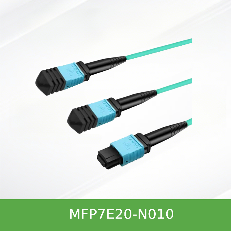 MFP7E20-N010 NVIDIA Mellanox MFP7E20 IB NDR系列 400G MPO-12 APC  转双路 MPO-4 APC  无源多模分支光纤10米线缆