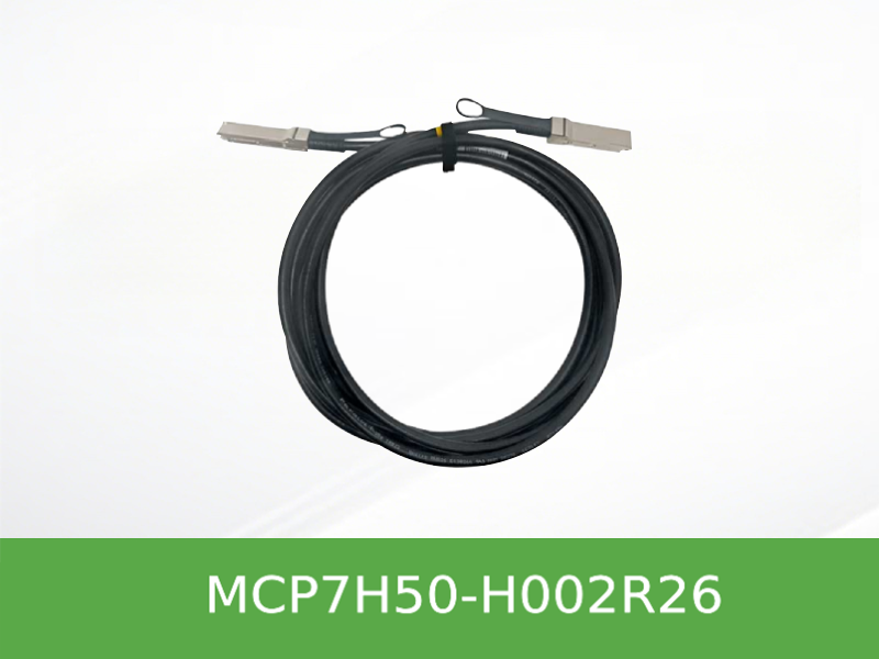 MCP7H50-H002R26  NVIDIA Mellanox MCP7H50 IB HDR系列 200G QSFP56转双路100G QSFP56无源直连分支铜缆 2米