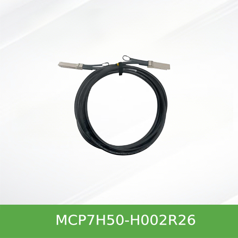 MCP7H50-H002R26  NVIDIA Mellanox MCP7H50 IB HDR系列 200G QSFP56转双路100G QSFP56无源直连分支铜缆 2米