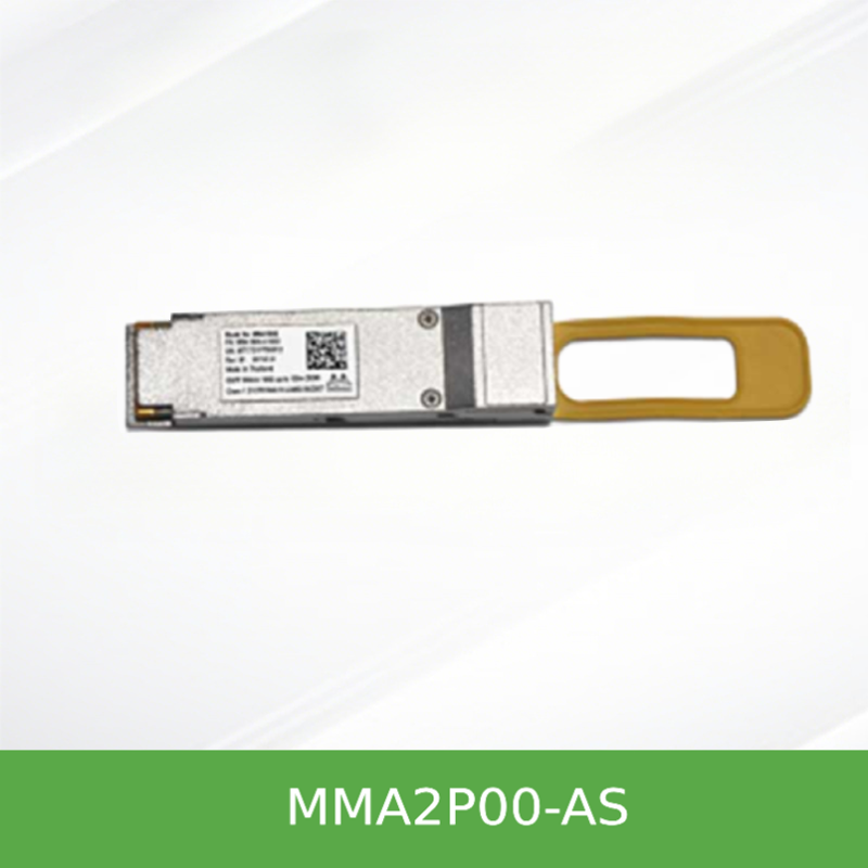 MMA2P00-AS NVIDIA Mellanox 25GbE SFP28 多模光收发模块