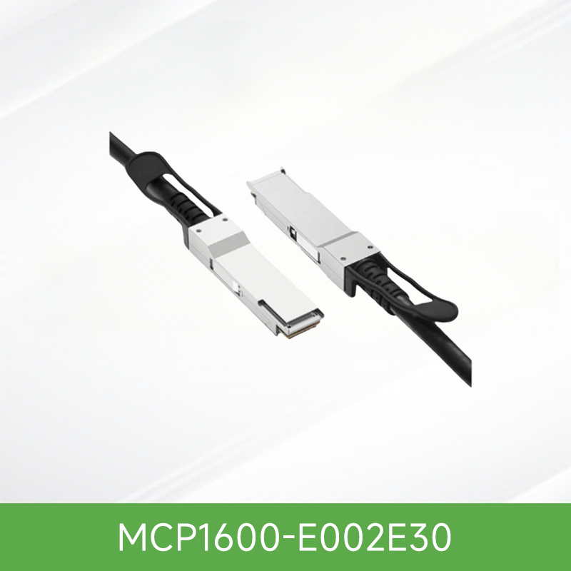 MCP1600-E002E30 NVIDIA Mellanox MCP1600 IB EDR系列 100G QSFP28 无源直连铜缆 2米