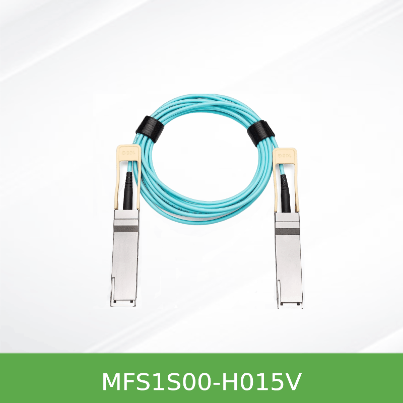 MFS1S00-H015V NVIDIA Mellanox MFS1S00 IB HDR系列 200G QSFP56 15米有源光缆