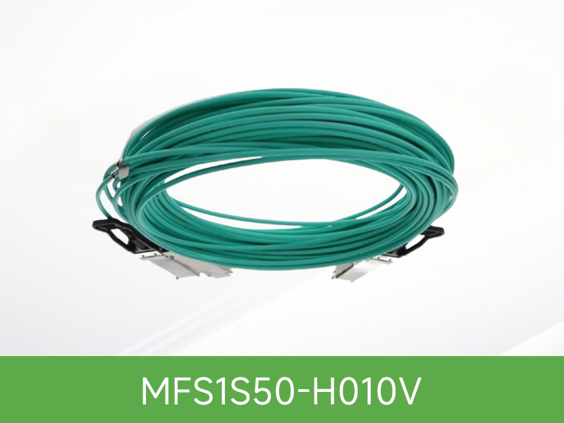 MFS1S50-H010V NVIDIA Mellanox MFS1S50 InfiniBand HDR系列 200G QSFP56 10米