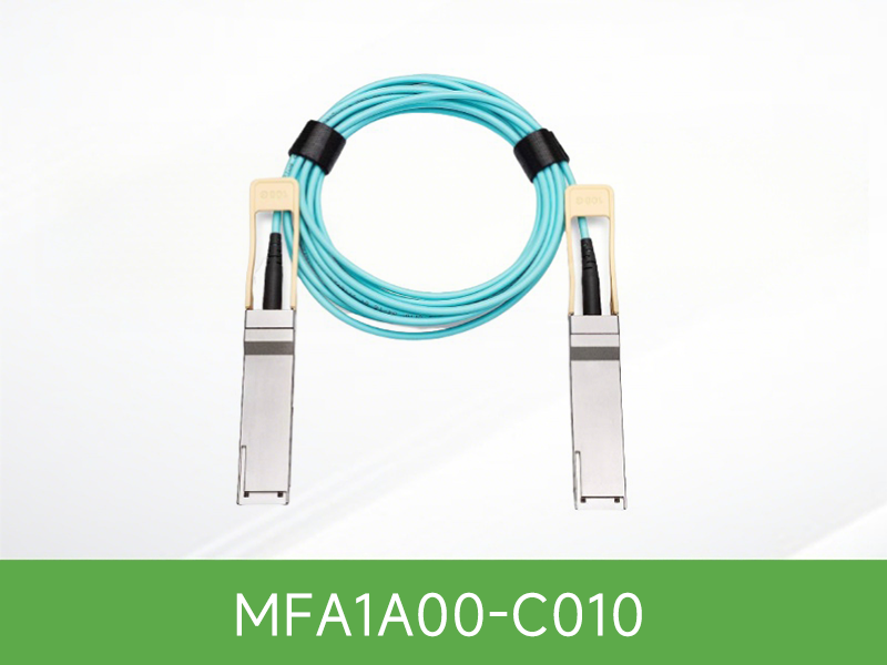 MFA1A00-C010 NVIDIA Mellanox MFA1A00 LinkX系列 100G QSFP28 有源光缆  10米