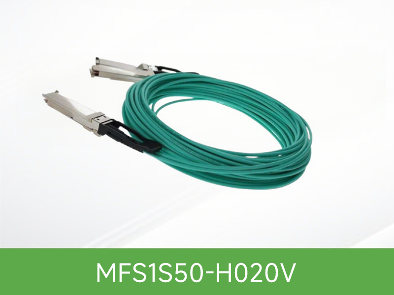 MFS1S50-H020V NVIDIA Mellanox MFS1S50 InfiniBand HDR系列 200G QSFP56 20米