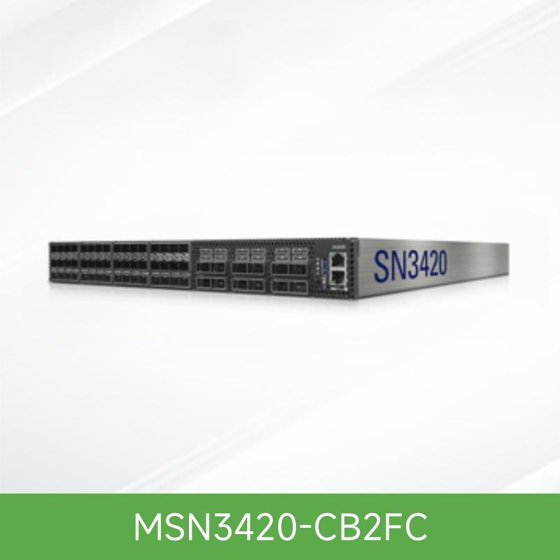MSN3420-CB2FC NVIDIA Mellanox MSN3420 Spectrum-2 10/25/100GbE 1U Open 以太网交换机