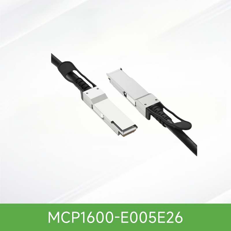MCP1600-E005E26 NVIDIA Mellanox MCP1600 IB EDR系列 100G QSFP28 无源直连铜缆 5米