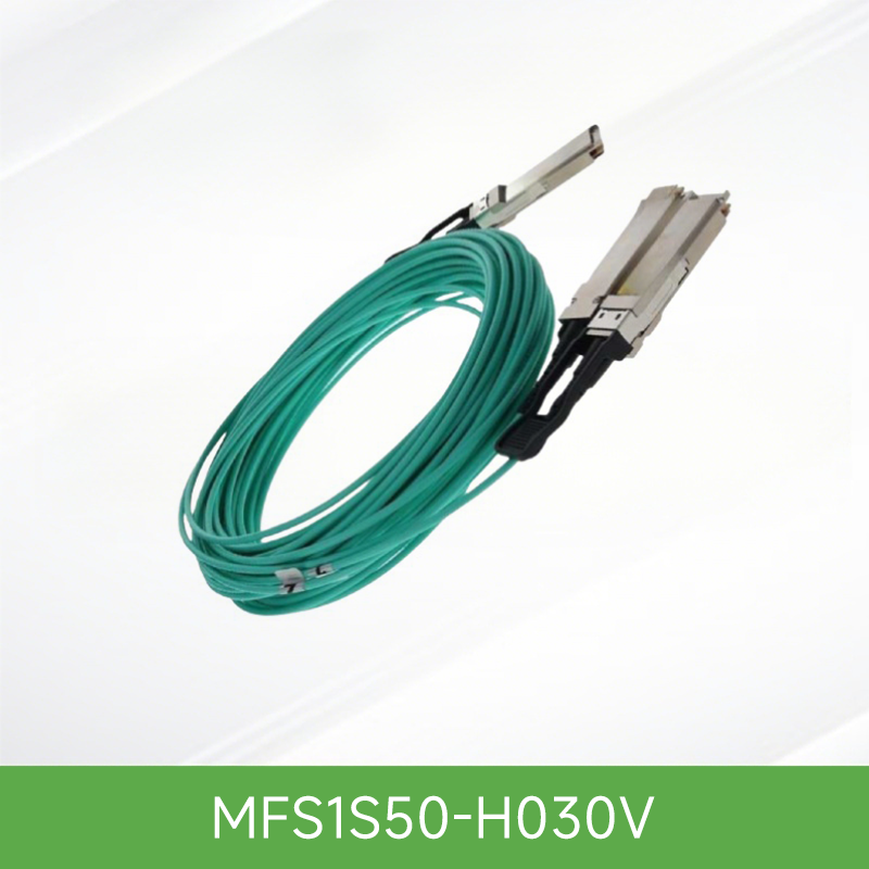 MFS1S50-H030V NVIDIA Mellanox MFS1S50 InfiniBand HDR系列 200G QSFP56 30米