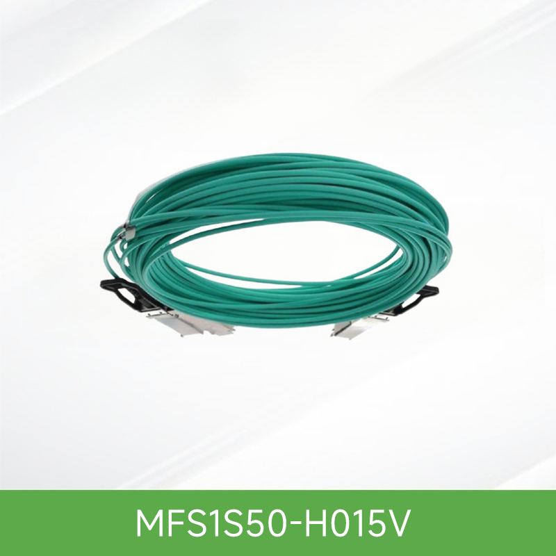 MFS1S50-H015V NVIDIA Mellanox MFS1S50 InfiniBand HDR系列 200G QSFP56 15米