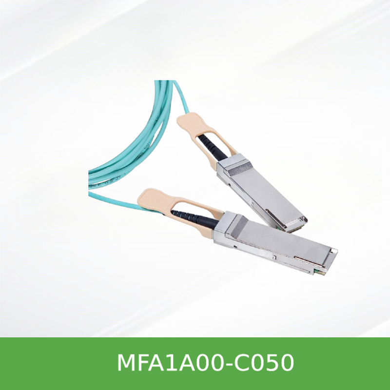 MFA1A00-C050 NVIDIA Mellanox MFA1A00 LinkX系列 100G QSFP28 有源光缆  50米