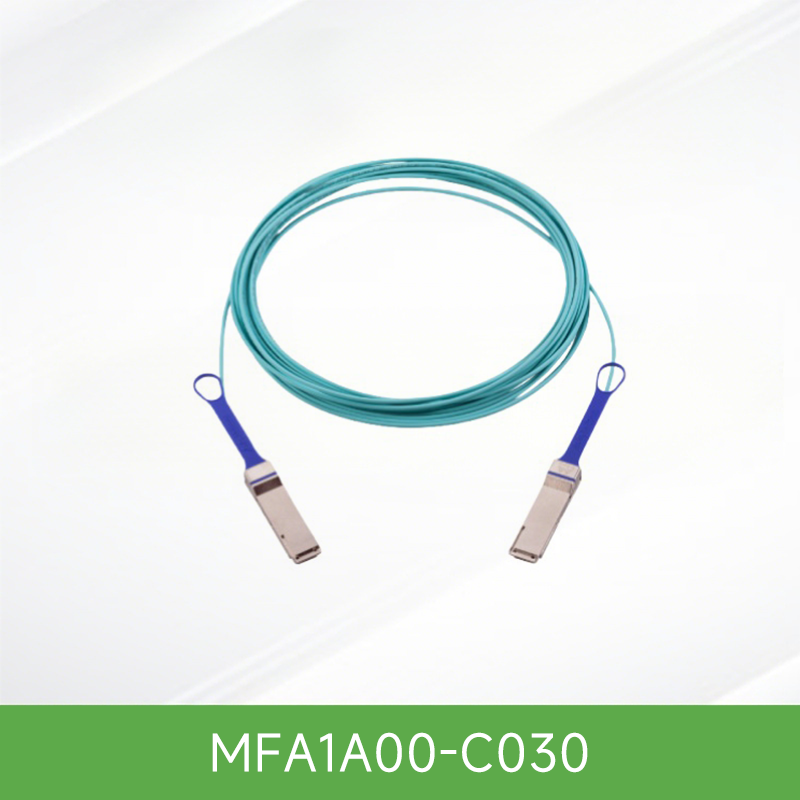 MFA1A00-C030 NVIDIA Mellanox MFA1A00 LinkX系列 100G QSFP28 有源光缆  30米