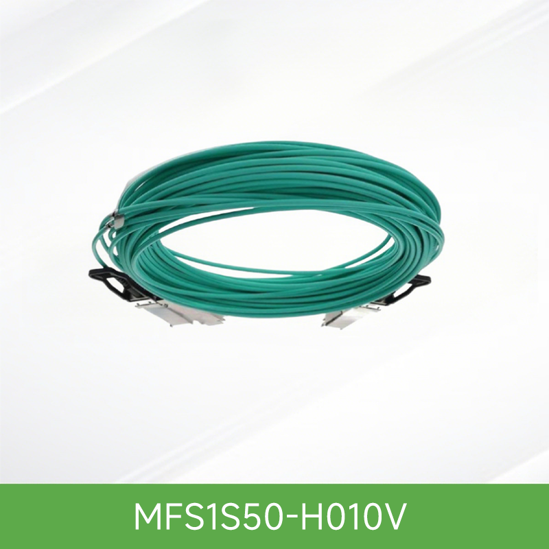 MFS1S50-H010V NVIDIA Mellanox MFS1S50 InfiniBand HDR系列 200G QSFP56 10米
